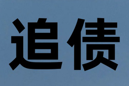 公司内部个人借款可免息吗？
